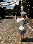 IMG_1242.jpeg